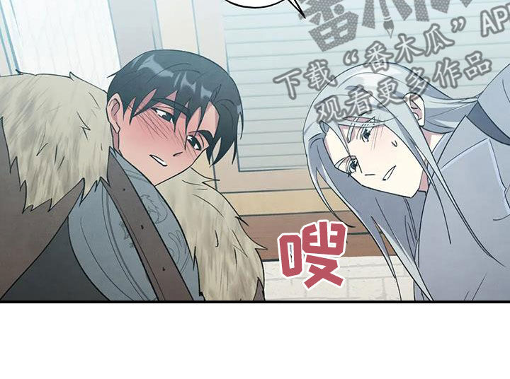 第40章：我想爱你17