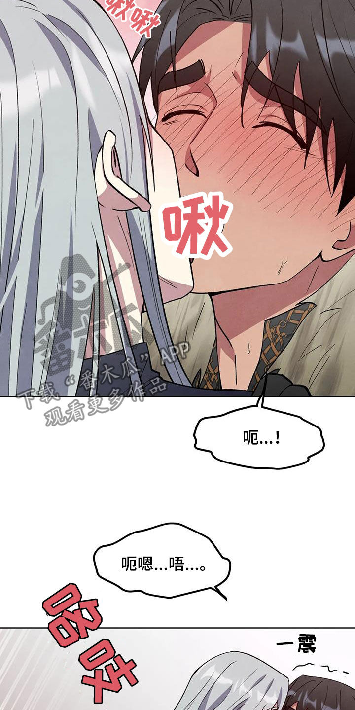 第41章：真好21