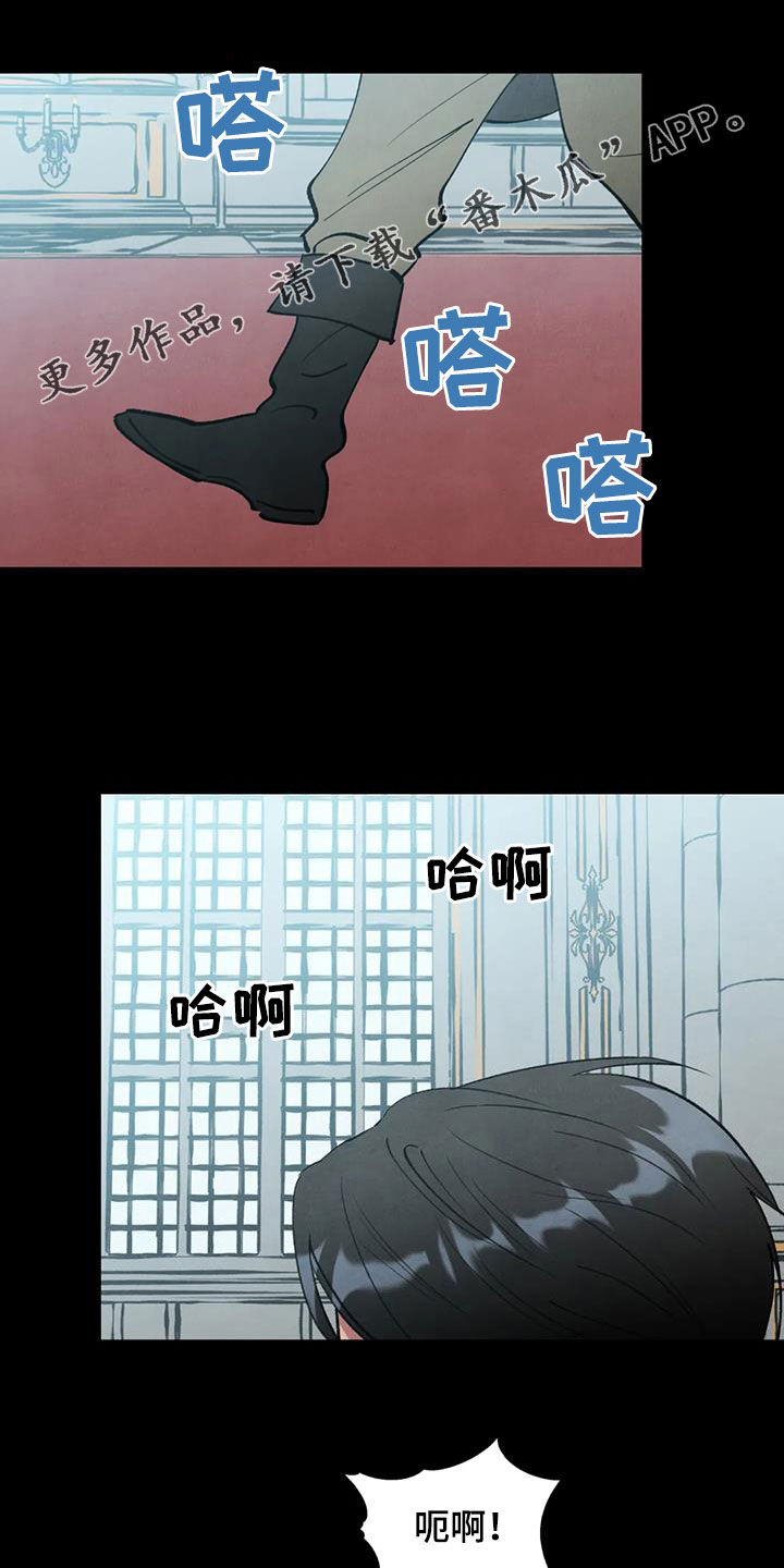 第33章：童年0