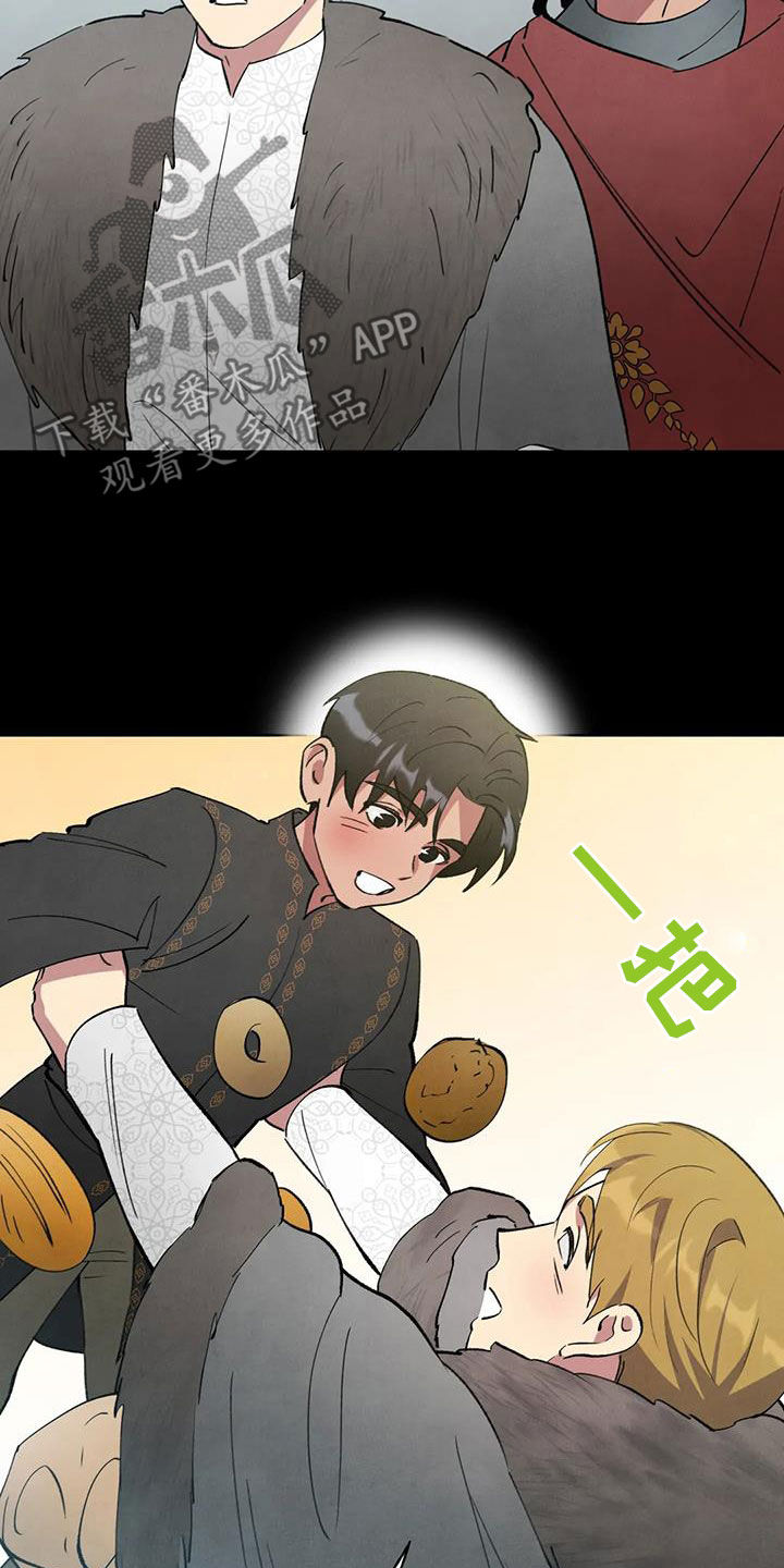 第33章：童年11