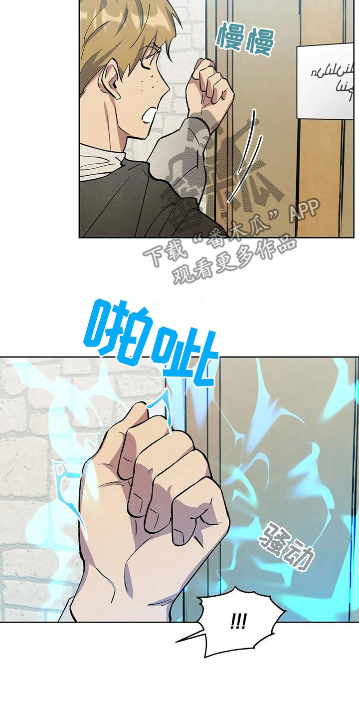 第20话16