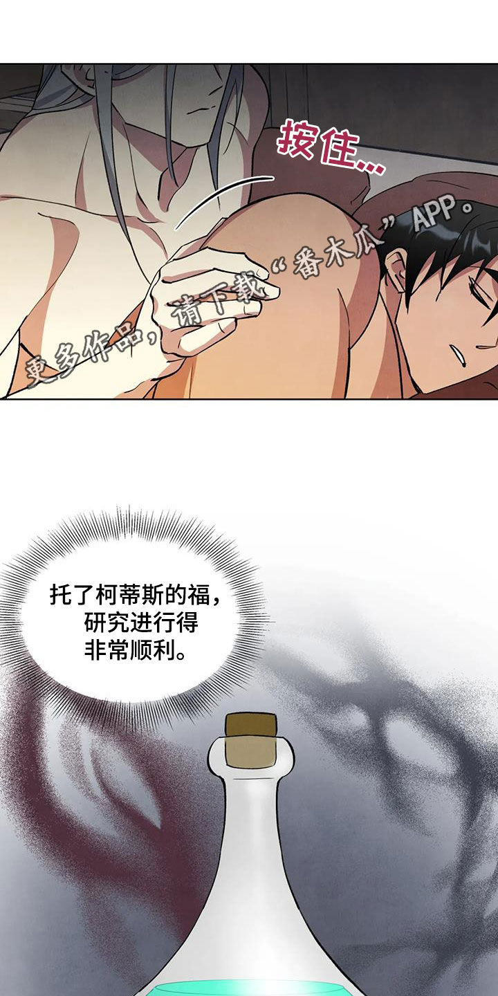 第45话0