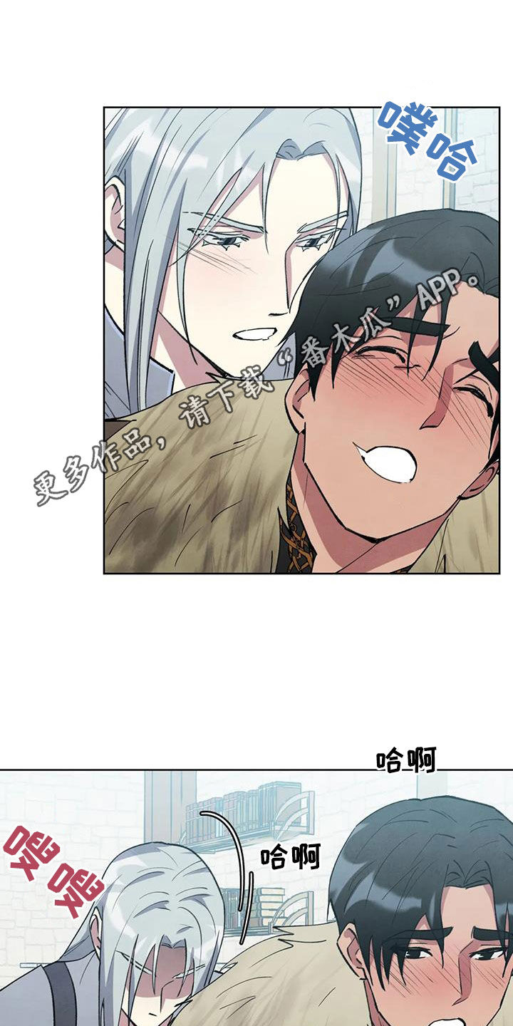 第41章：真好0