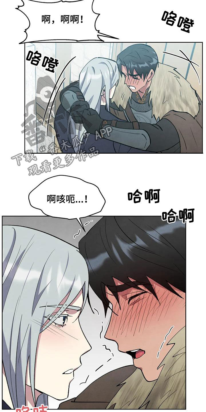 第41章：真好14