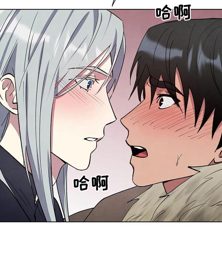 第41章：真好11