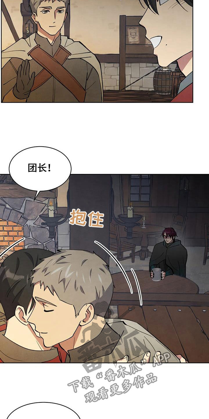 第45话9