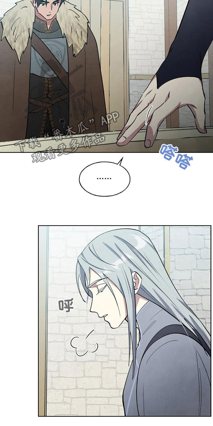 第39章：我很想你2