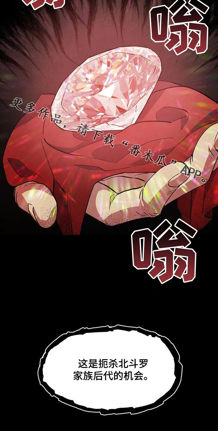 第34话21