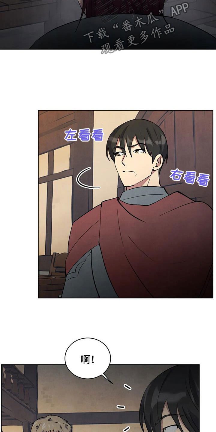 第45话8