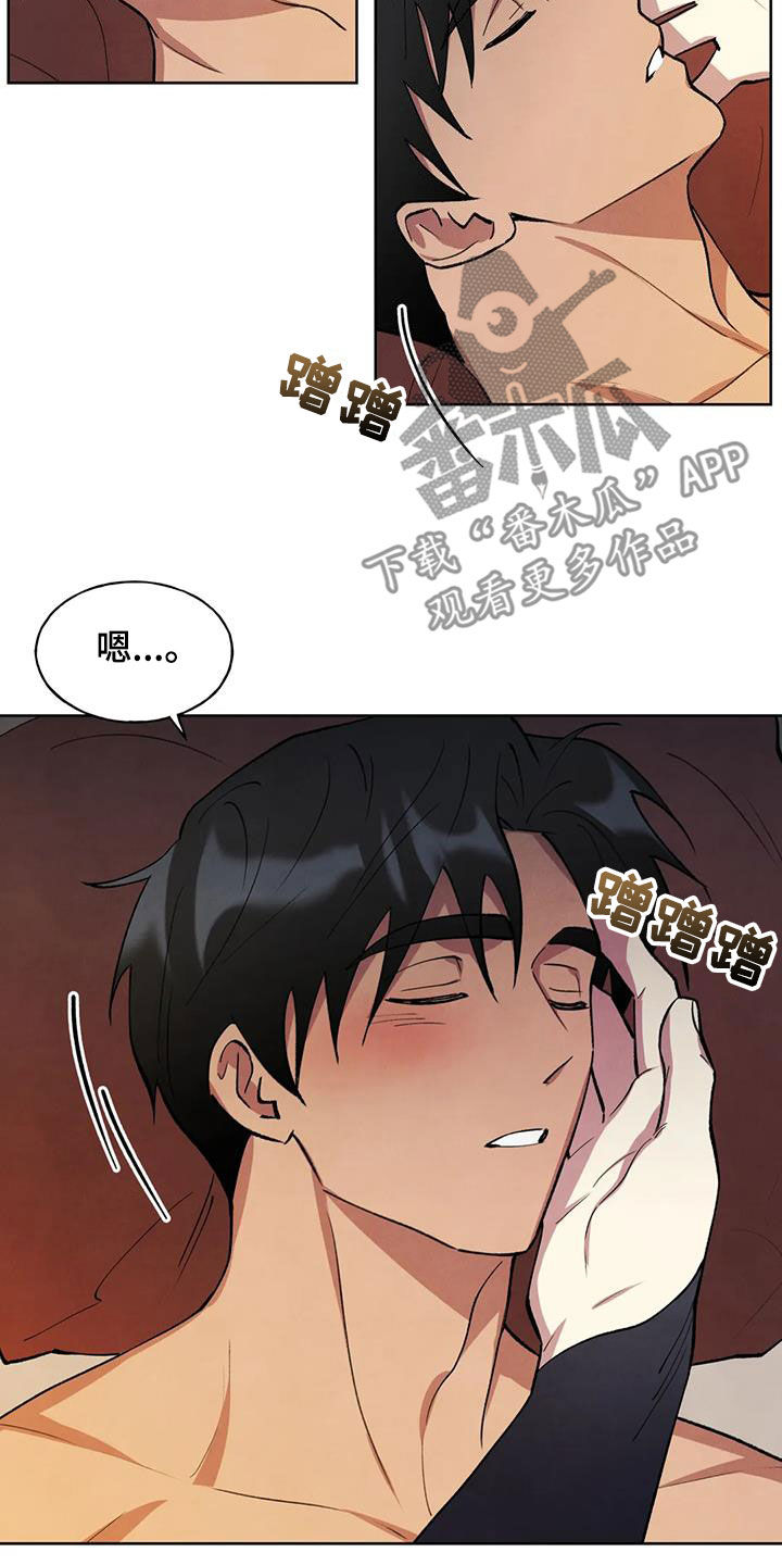第21话10