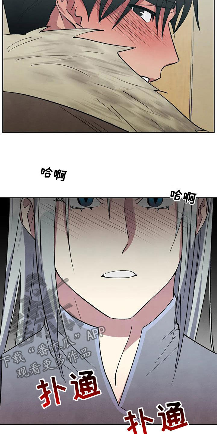第40章：我想爱你19