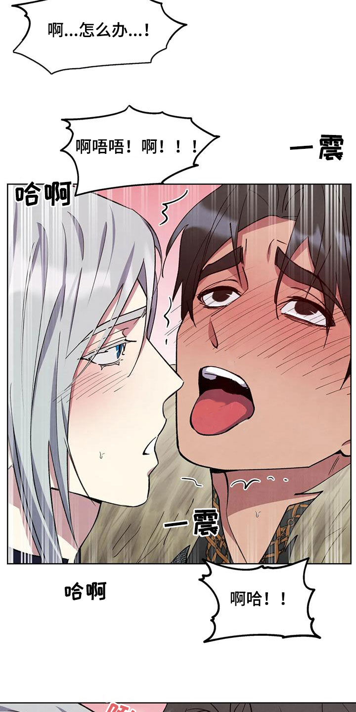 第41章：真好20