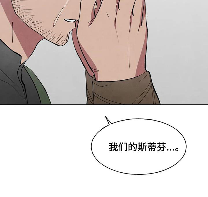 第37章：土地之争25