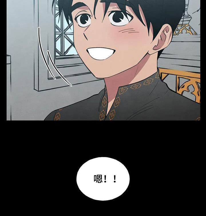 第36章：恶果6