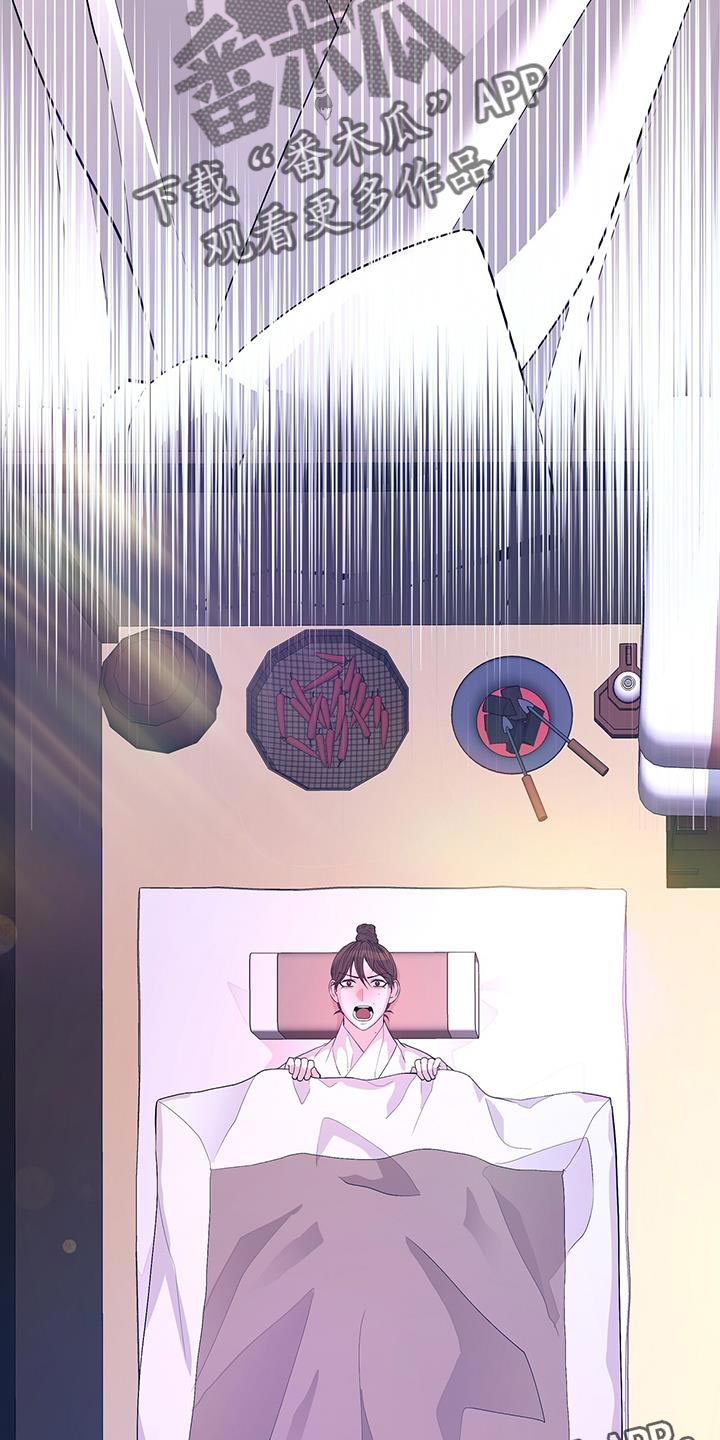 第158章：绝对不要回宫38