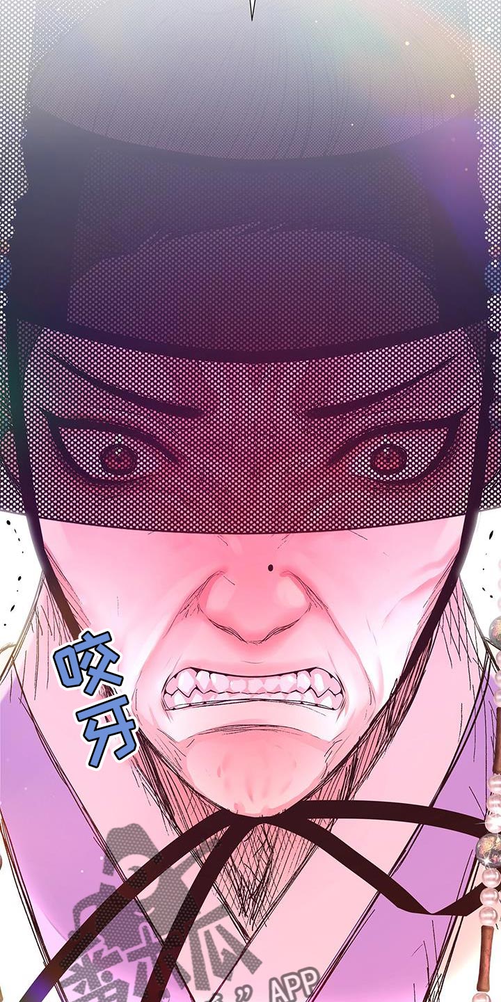 第135话26