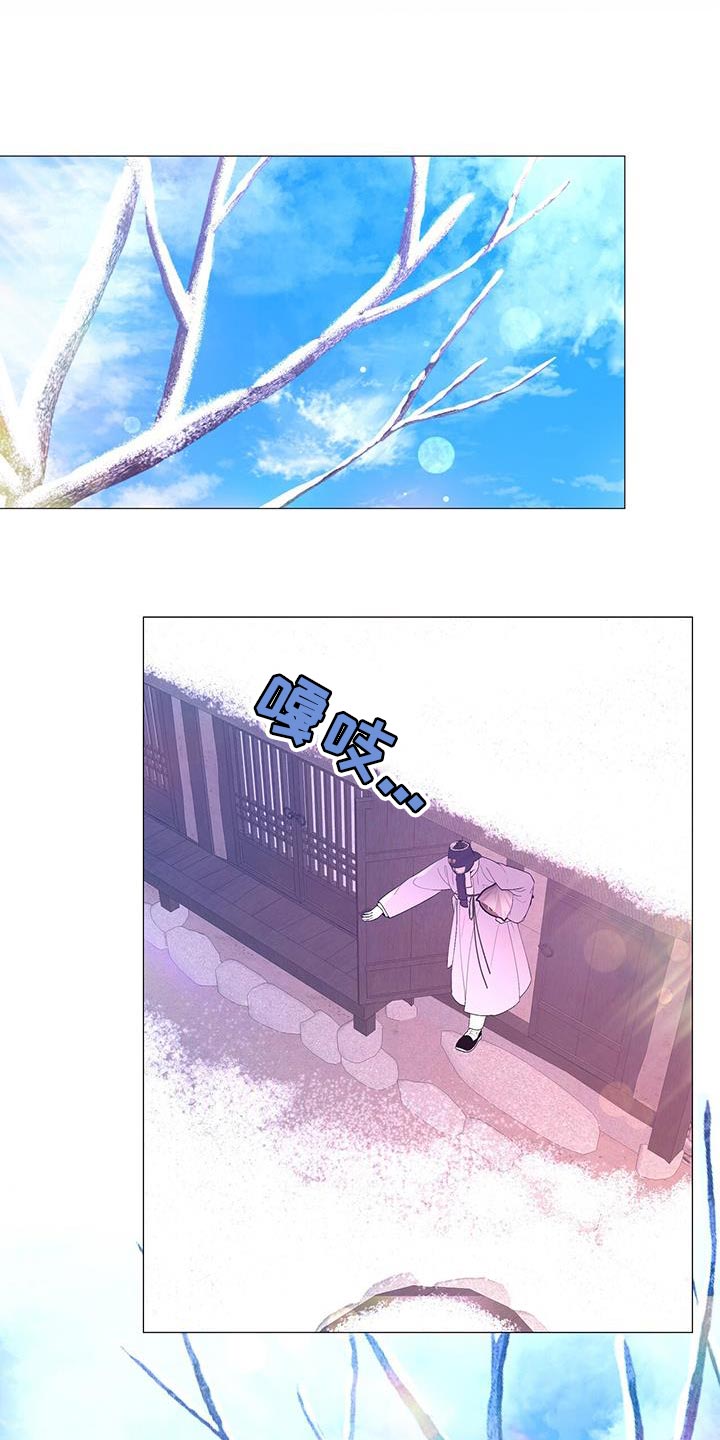第161章：再也不想失去珍贵的人【完结】0