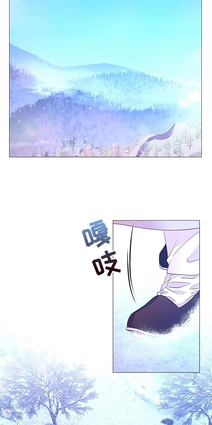 第161章：再也不想失去珍贵的人【完结】2