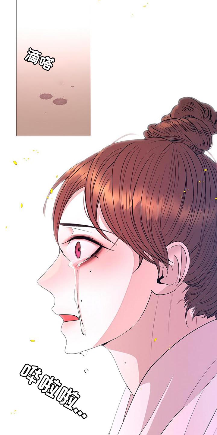 第159章：驾崩30