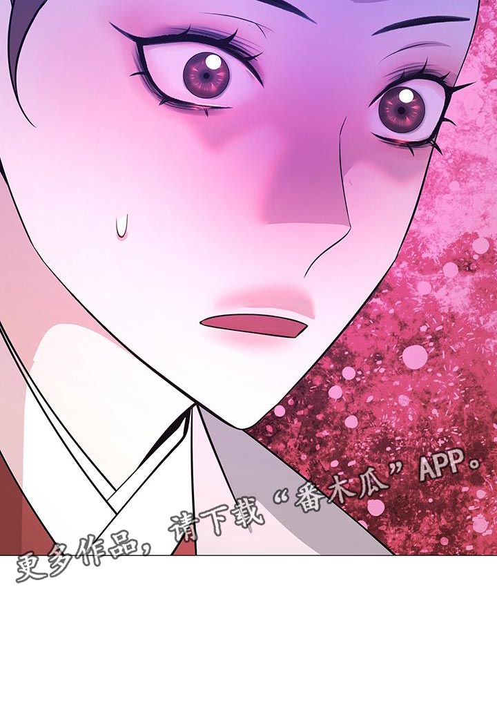 第157章：我现在要去死33