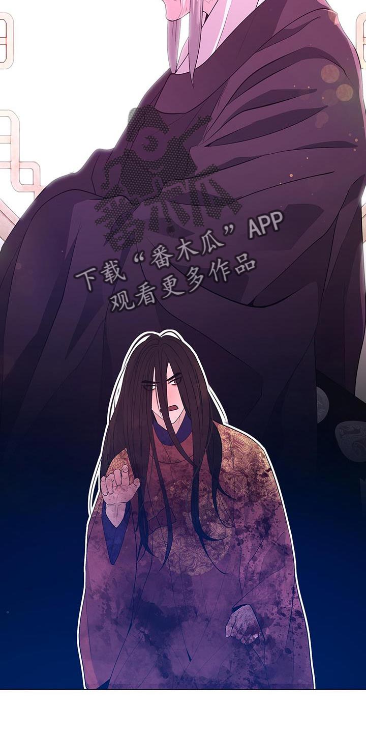 第157章：我现在要去死6