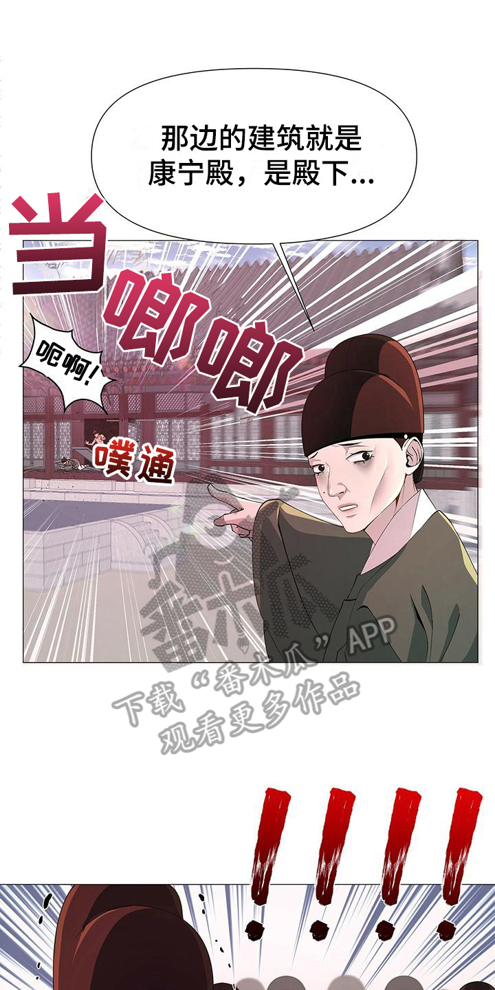 第4话0
