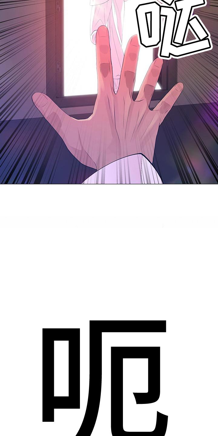 第159章：驾崩37