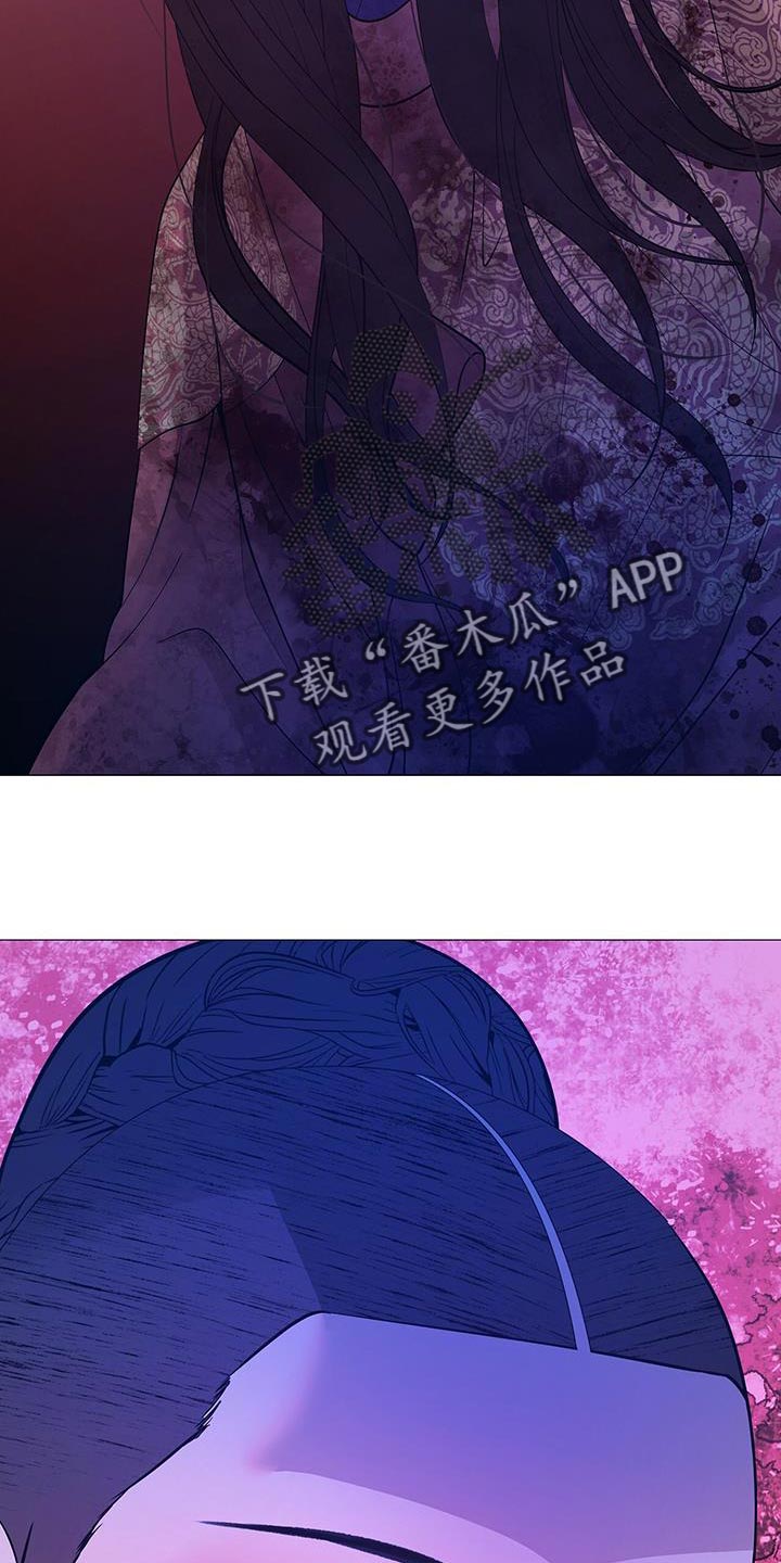 第157章：我现在要去死32