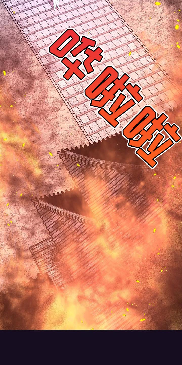 第158章：绝对不要回宫24