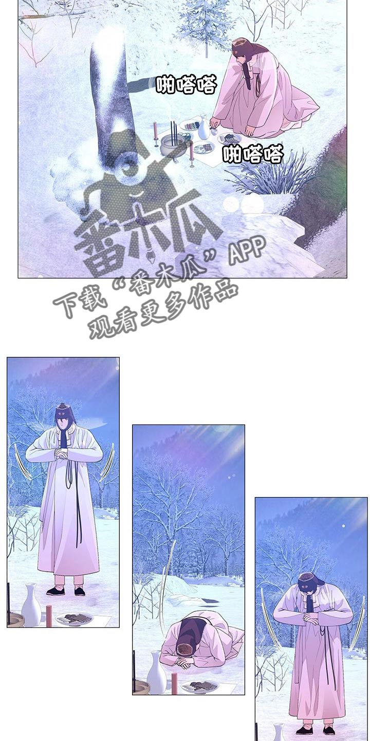第161章：再也不想失去珍贵的人【完结】5