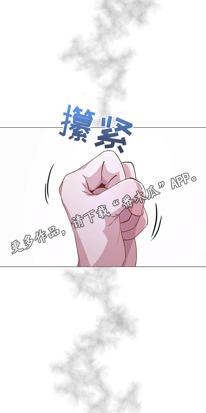 第6话16
