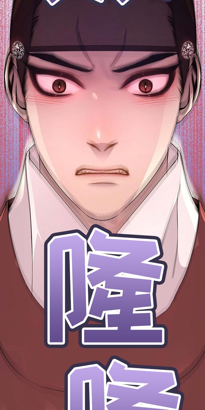 第31话15
