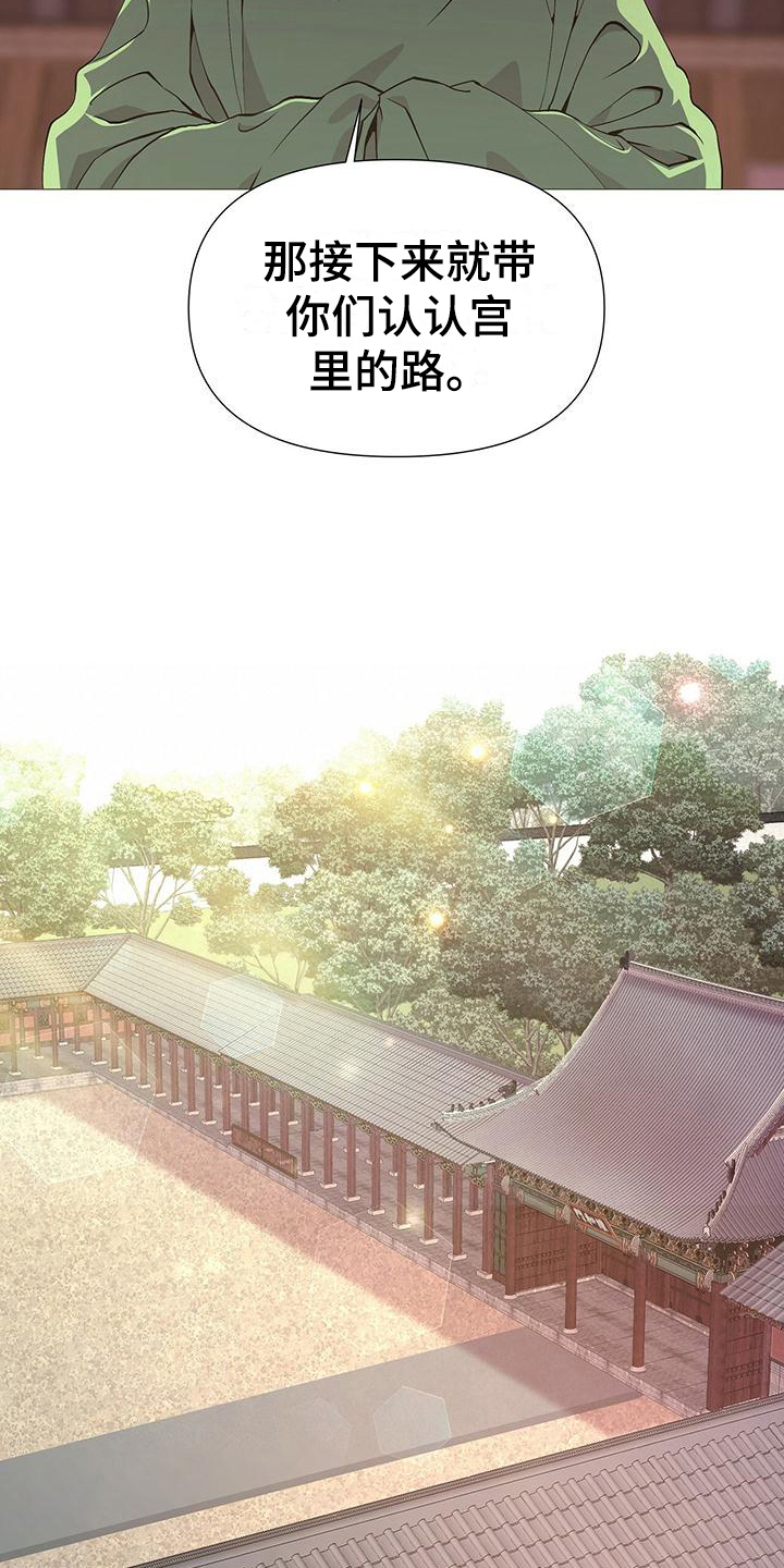 第3话15