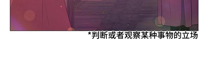 第85话29