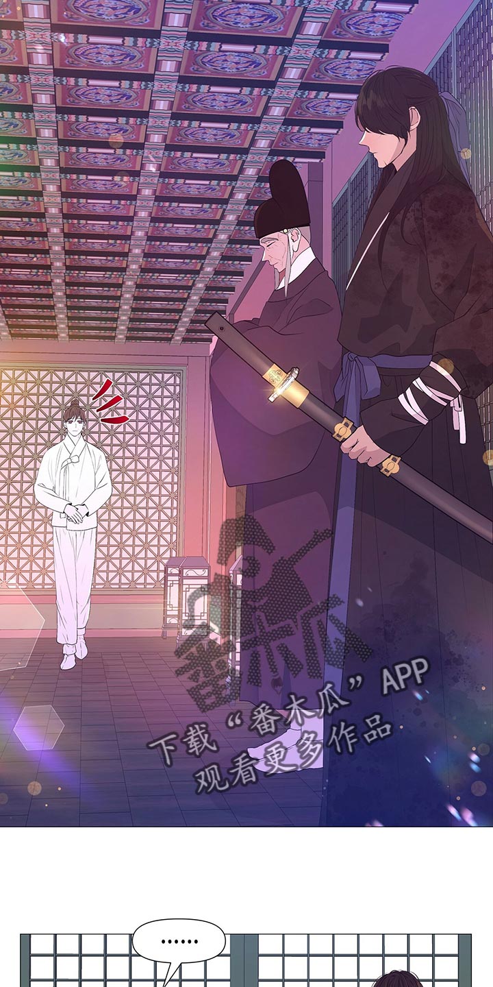 第74话27