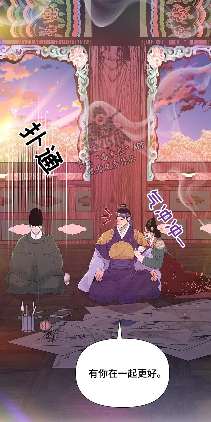 第104话7