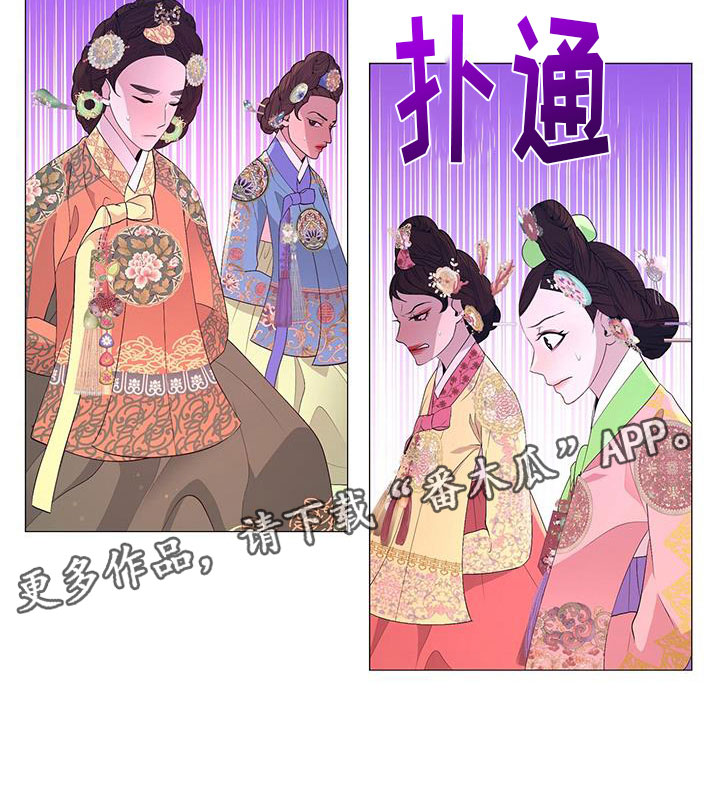 第144话22