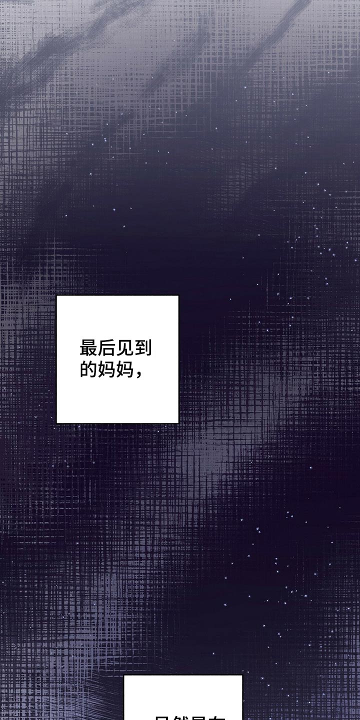 第39话6