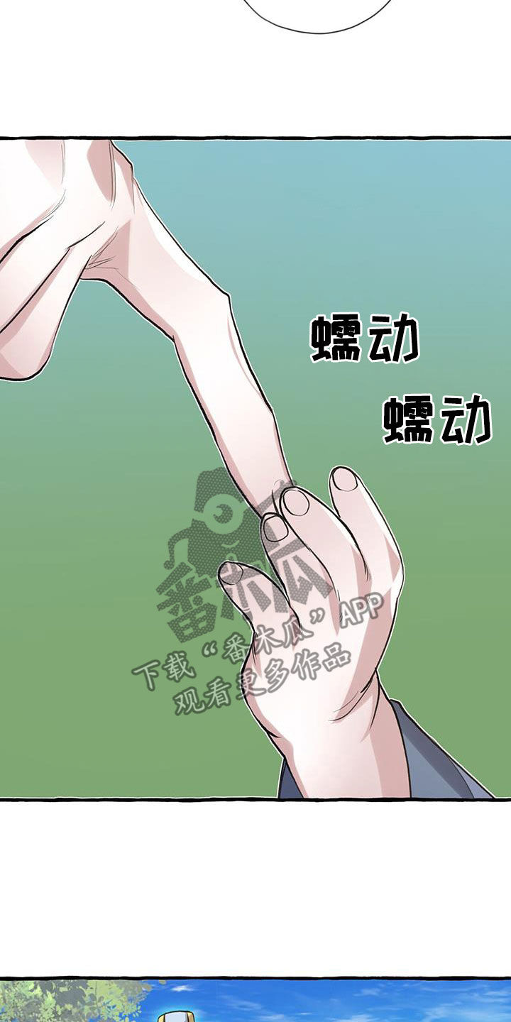 第149章：起名16