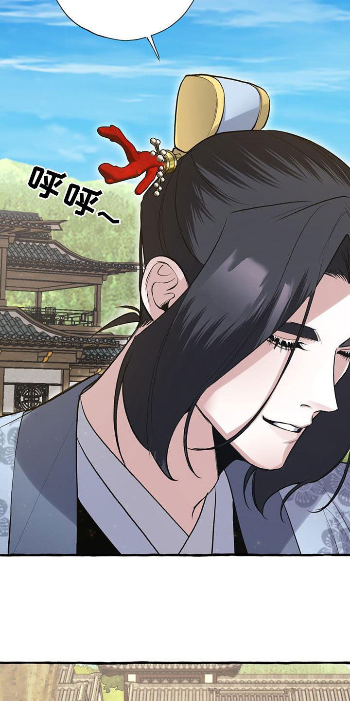 第149章：起名18
