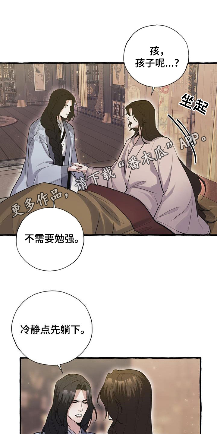 第146话0