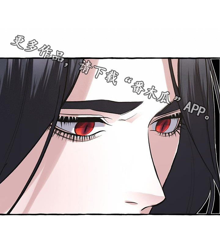 第147章：无名22