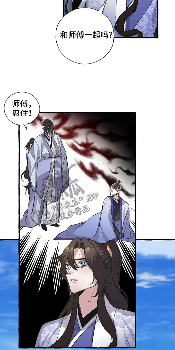 第149章：起名8