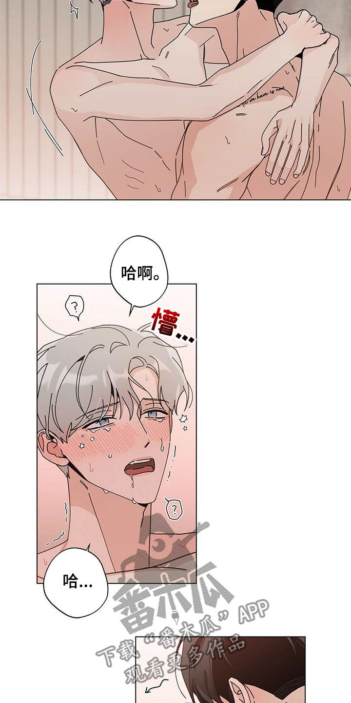 第51话1