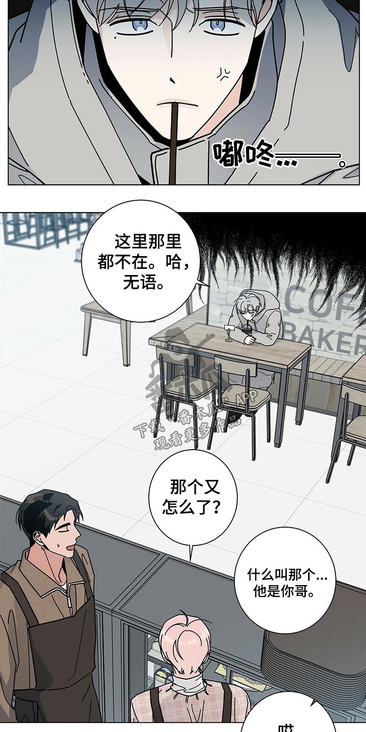 第35话17