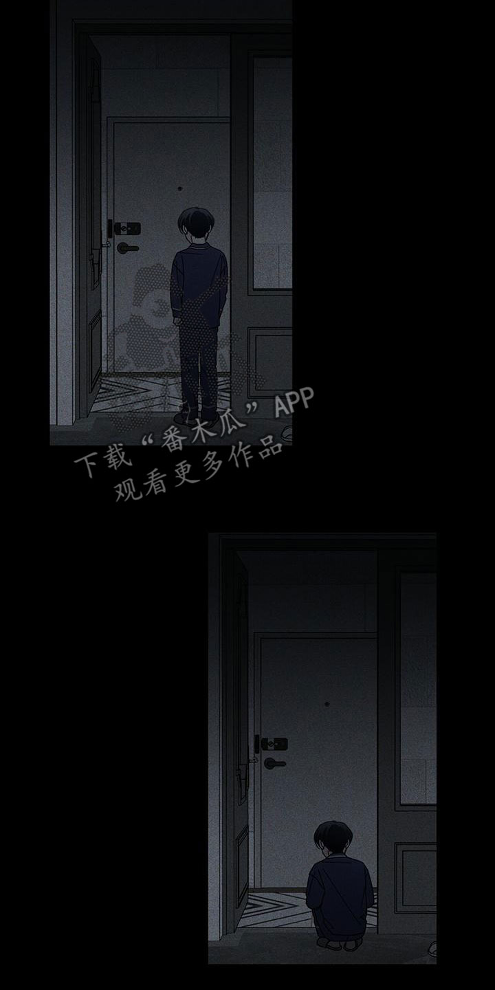 第86话20