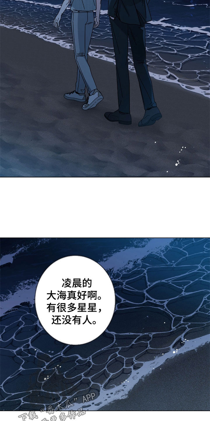 第182话15