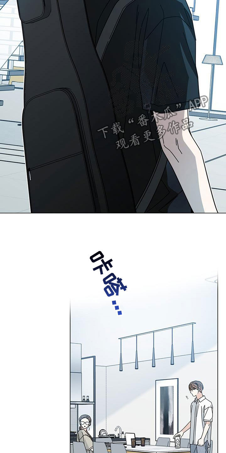 第172话25