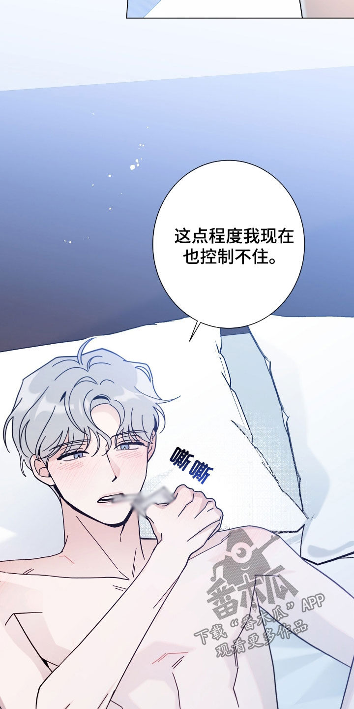 第180话22