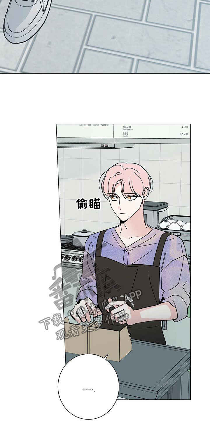 第78话6